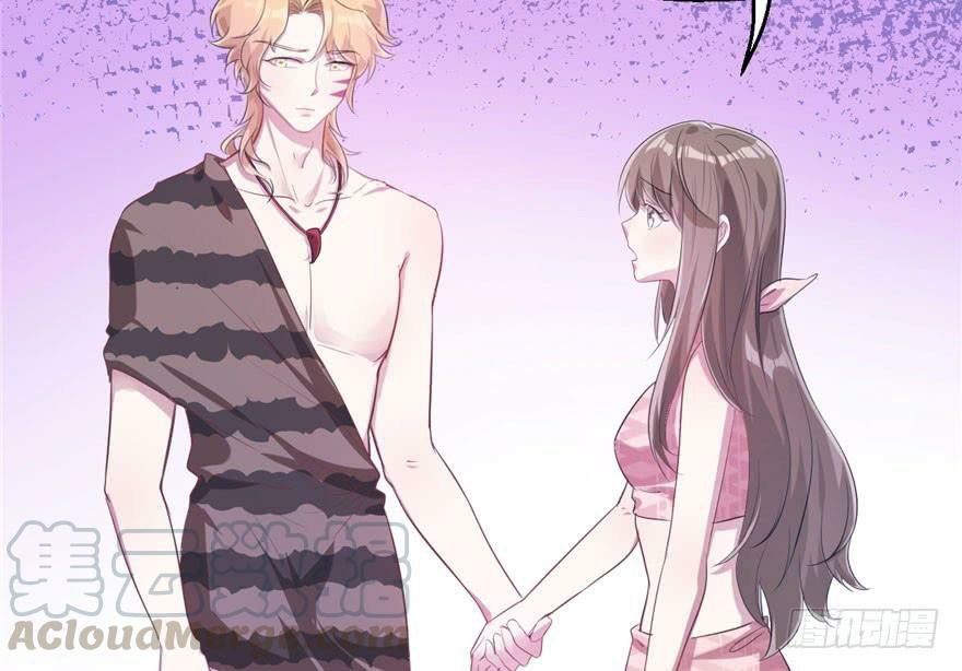 Beauty and the Beasts Chapter 51 Gambar 62